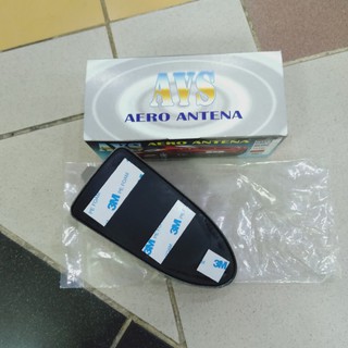 Ăng ten hình vây cá mập cho xe hơi