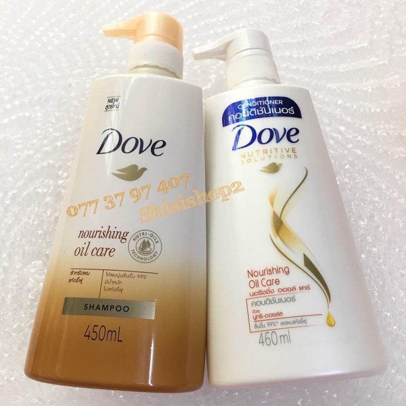 Cặp 2chai Gội &amp;Xả Dove  Thái lan 410 ml