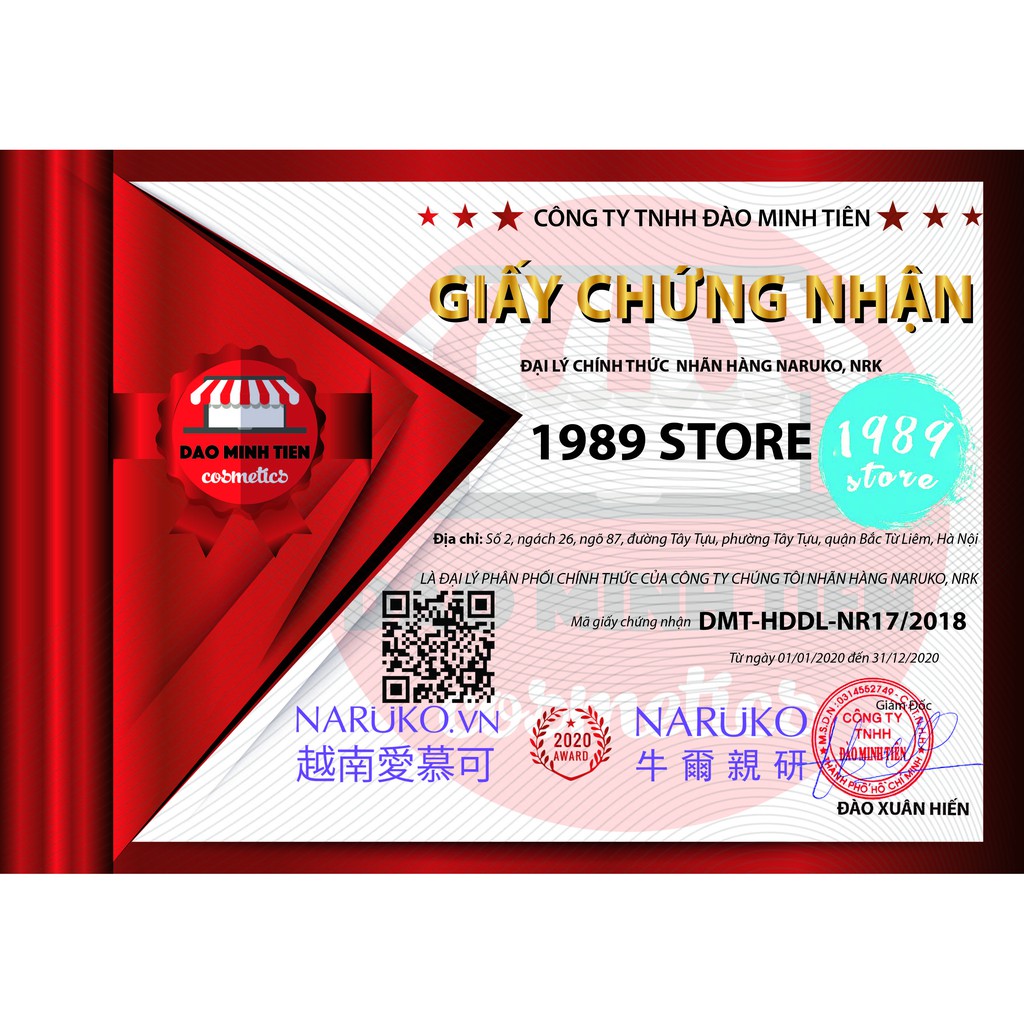 Mặt nạ giấy NARUKO nội địa Đài Loan 1 miếng lẻ | Thế Giới Skin Care