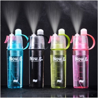 Bình nước thể thao có vòi xịt nước Now.E 600ml