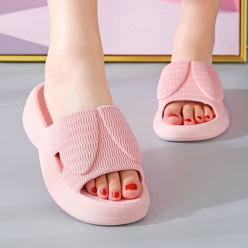 Dép bánh mì đế dày mềm tai thỏ cao cấp cute chống trơn trượt đơn sắc U951