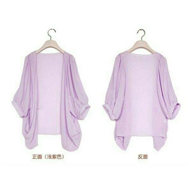 Áo khoác voan tay lửng | BigBuy360 - bigbuy360.vn