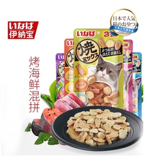 Bánh thưởng INABA dinh dưỡng cho thú cưng gói 25gr