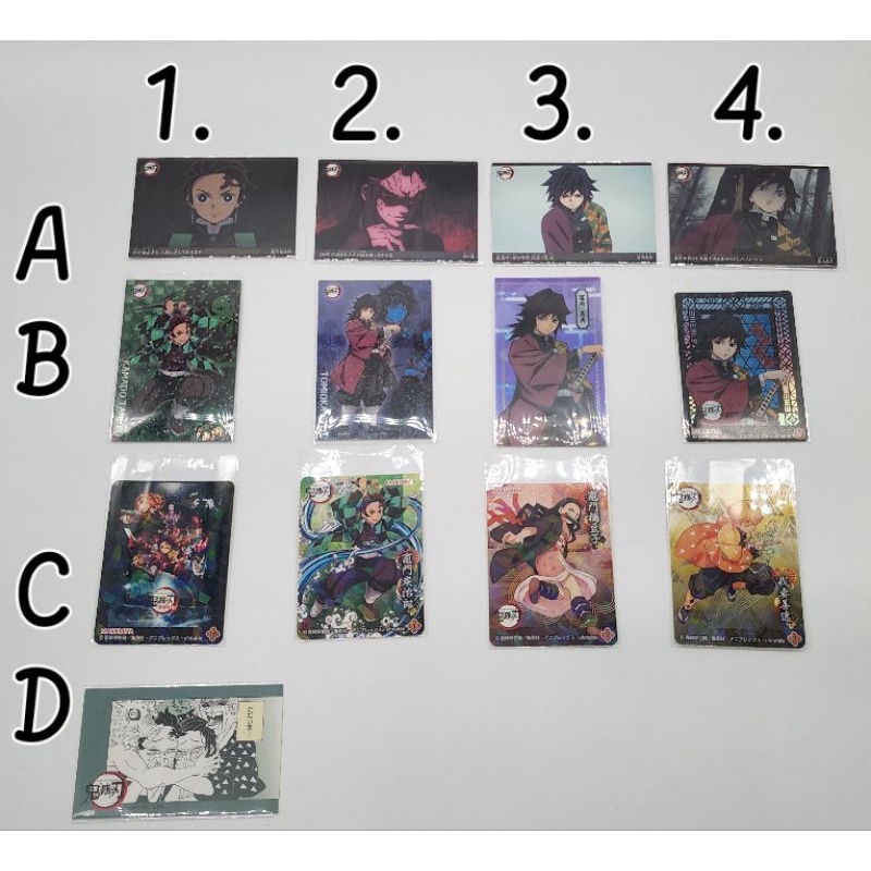 Thẻ bài bo góc chủ đề Kimetsu no Yaiba, KNY số 35, Bandai