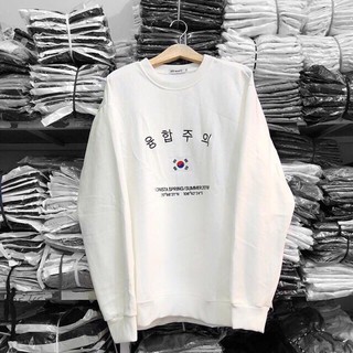 Áo Sweater KOREA FORM RỘNG .