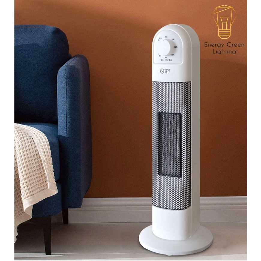 Máy Sưởi Cây Energy Green Lighting NSB-200A1 Quạt Sưởi Để Sàn - Công Nghệ Sưởi Gốm PTC - Làm Nóng Nhanh - Chế Độ Quay