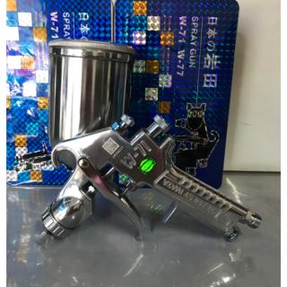 SÚNG PHUN SƠN W71 IWATA XỊN CHUYÊN SƠN Ô TÔ ĐỒ NỘI THẤT