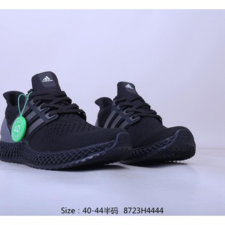 Giày thể thao Adidas 4D thời trang
