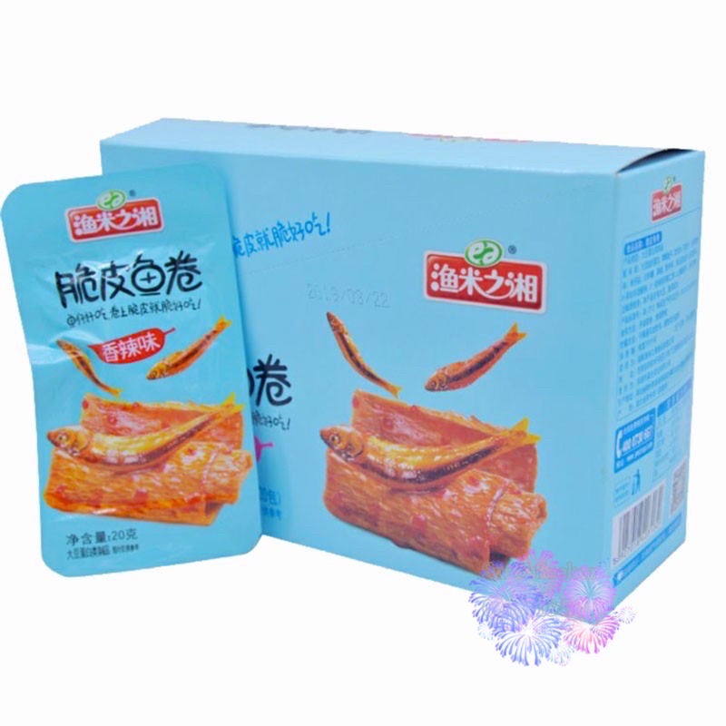 Đậu váng cuộn sườn | BigBuy360 - bigbuy360.vn