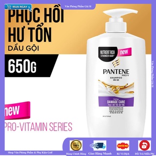 [ RẺ VÔ ĐỊCH ] Dầu Gội Pantene chai 650ml (Mẫu mới)