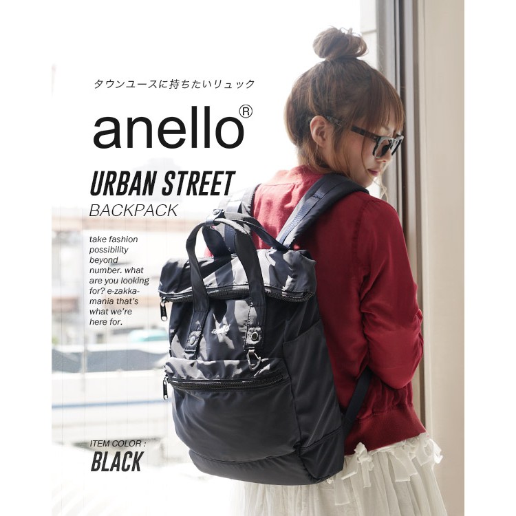 Ba Lô laptop 15inch Anello Urban Street series (AT-B1681)