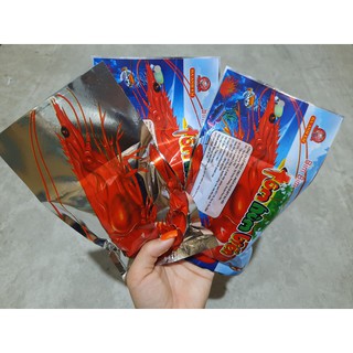 10 gói snack tôm hùm biển SỈ LẺ ĐỒ ĂN VẶT