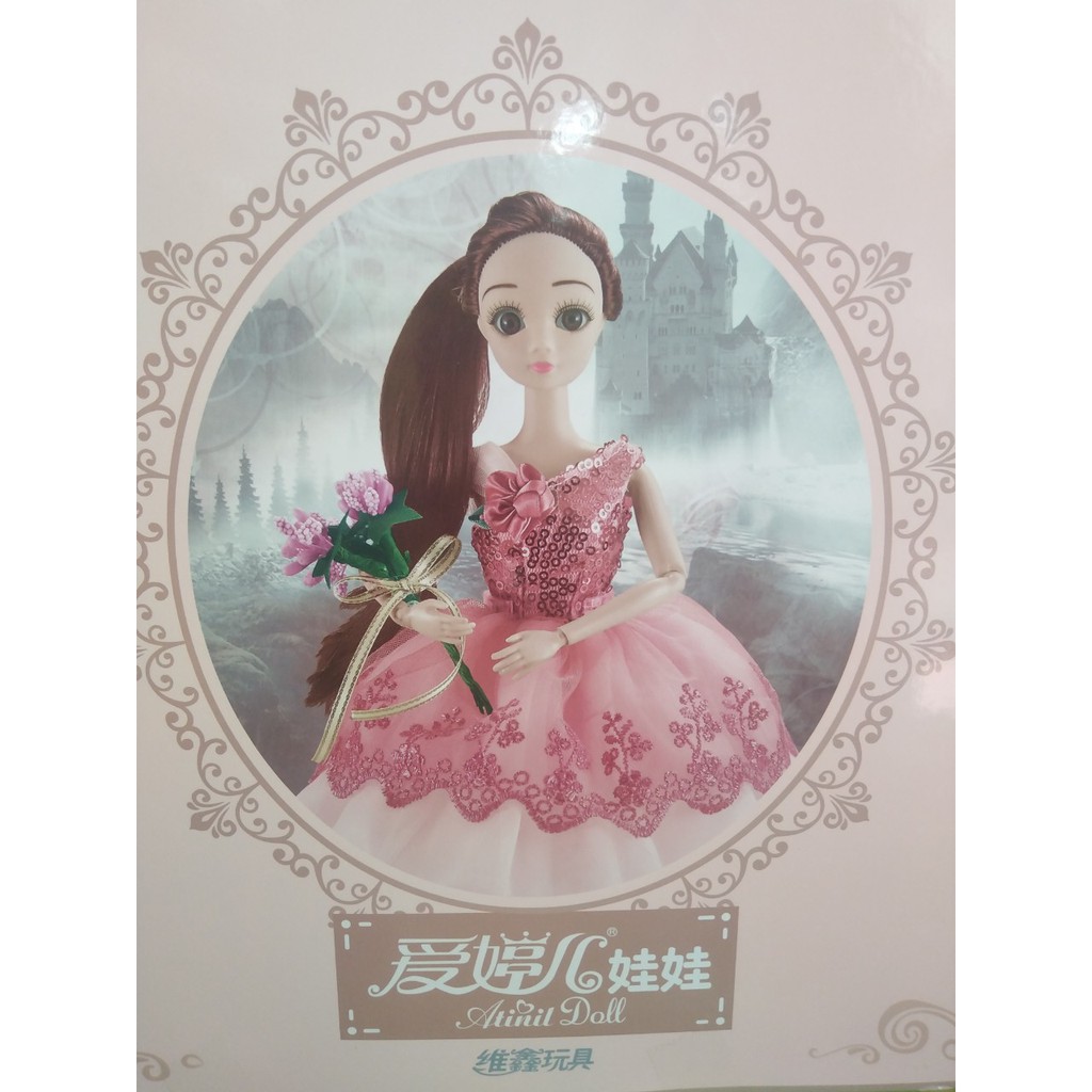 Đồ chơi Búp bê váy hồng Atinil Doll