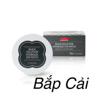 MBC Mặt nạ mắt PUREDERM EYE PATCH 60 miếng
