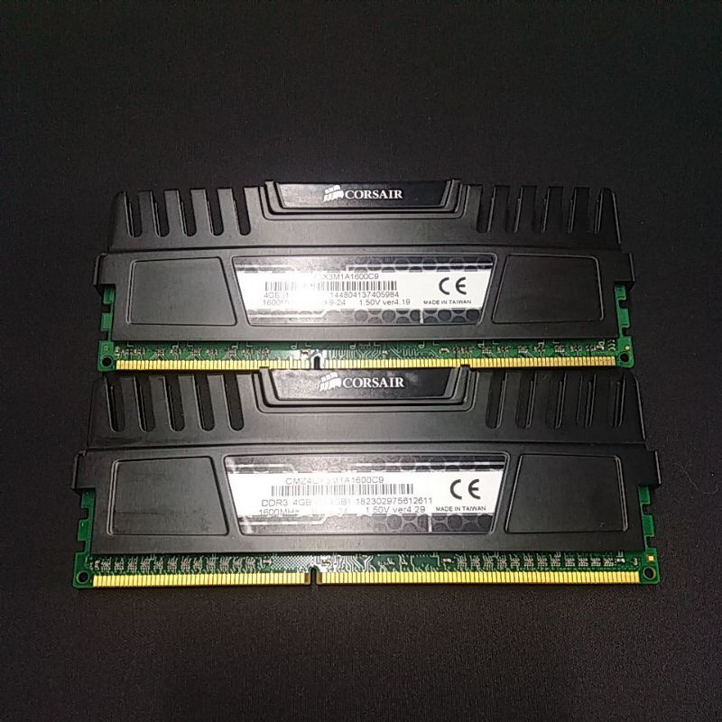 Ram máy tính DDR3 4G Corsair có tản nhiệt