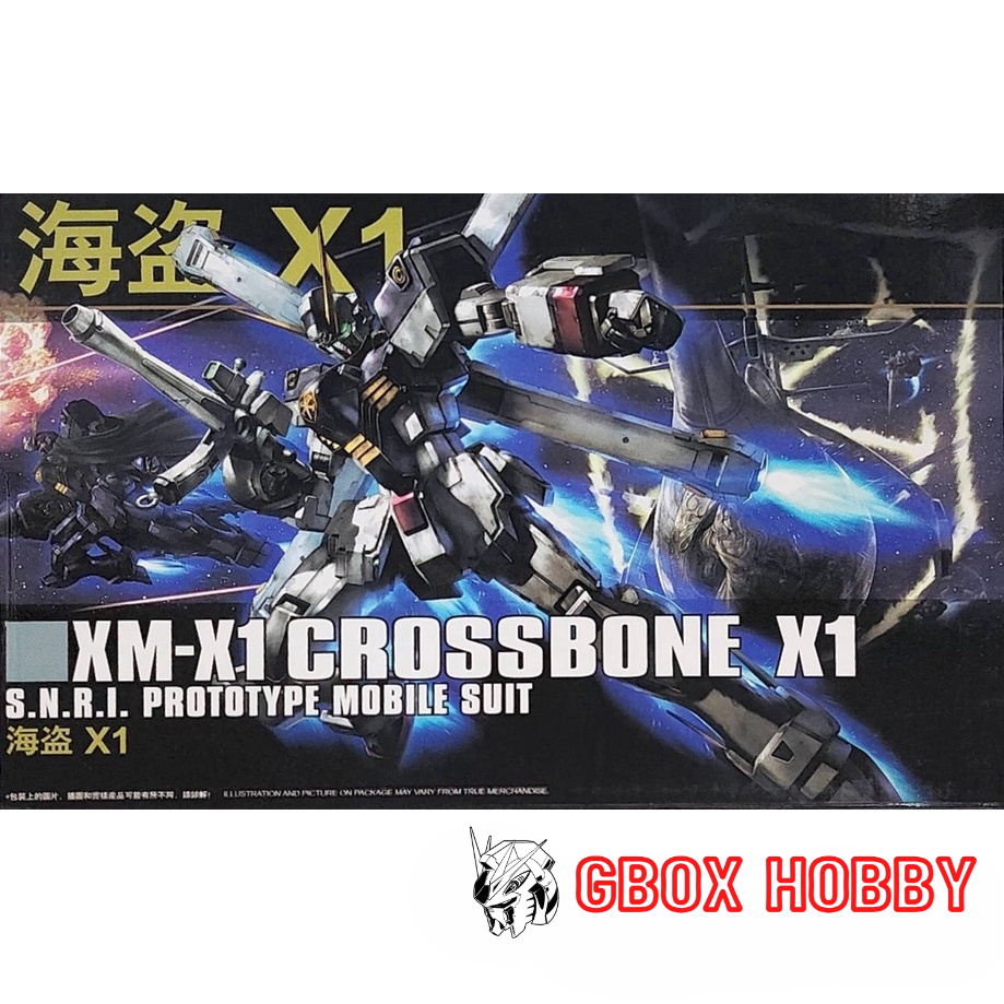 Gundam HG Crossbone X1 DABAN Mô hình lắp ráp 1/144