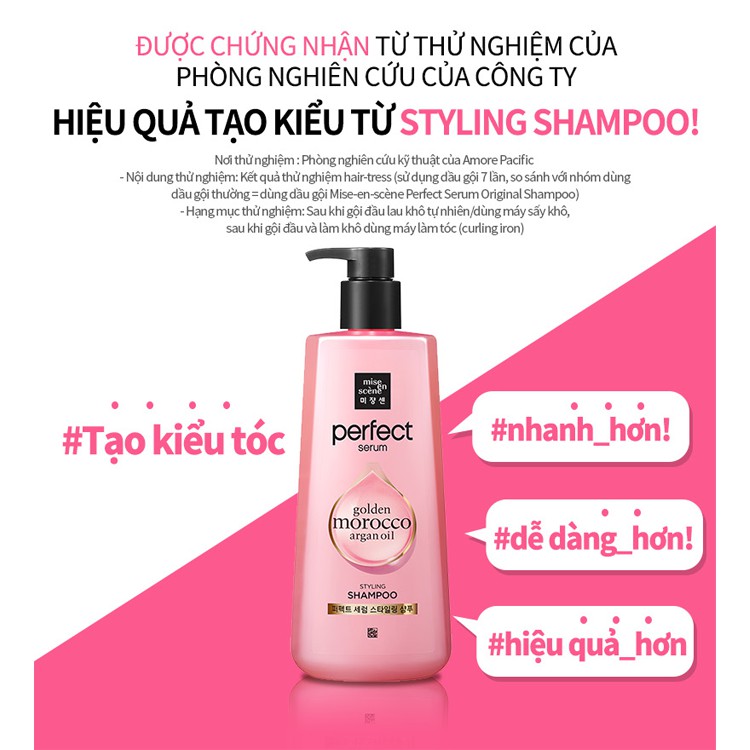 Dầu Gội Chăm Sóc Tóc Mise En Scene Perfect Serum Styling Shampoo 140ml Daily Beauty Officical