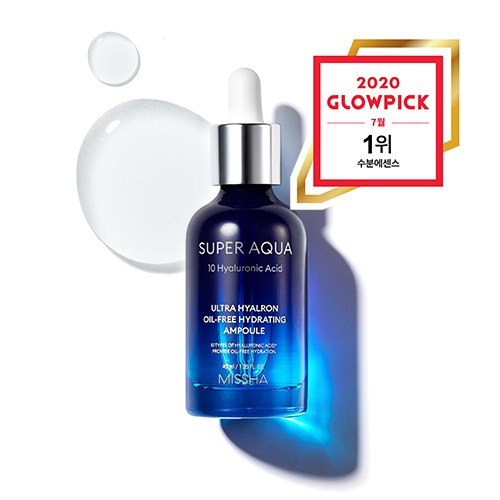 [Sample] Gói Tinh Chất Và Kem Dưỡng Super Aqua Ultra Hyalron Oil Free Hydrating Ampoule & Cream | BigBuy360 - bigbuy360.vn