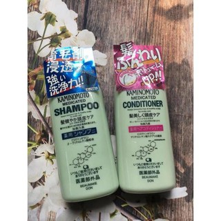 Bộ dầu gội + xả kaminomoto chống rụng tóc, kích thích mọc tóc