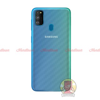 Miếng dán lưng cacbon Samsung Galaxy M30s / A20s