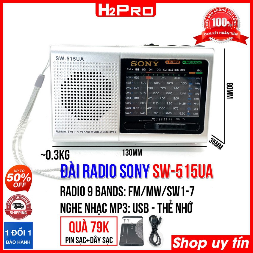 Đài radio Sony FM SW-515UA H2Pro 9 Bands Quốc tế FM, MW, SW1-7, đài radio sạc điện, có USB-Thẻ nhớ làm máy nghe nhạc mp3