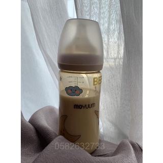 Sticker dán bình sữa bình nước hàn quốc chống nước