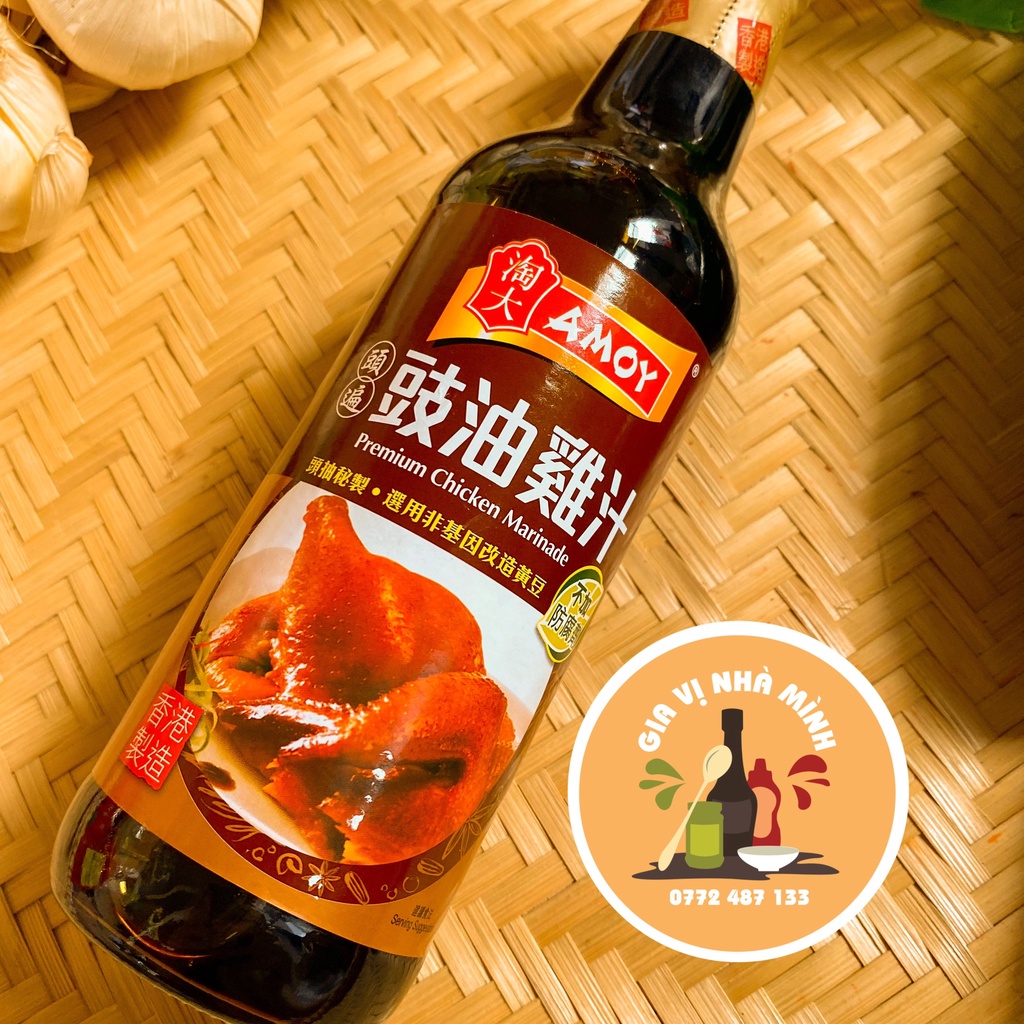 NƯỚC ƯỚP GÀ AMOY - CHAI 480ML