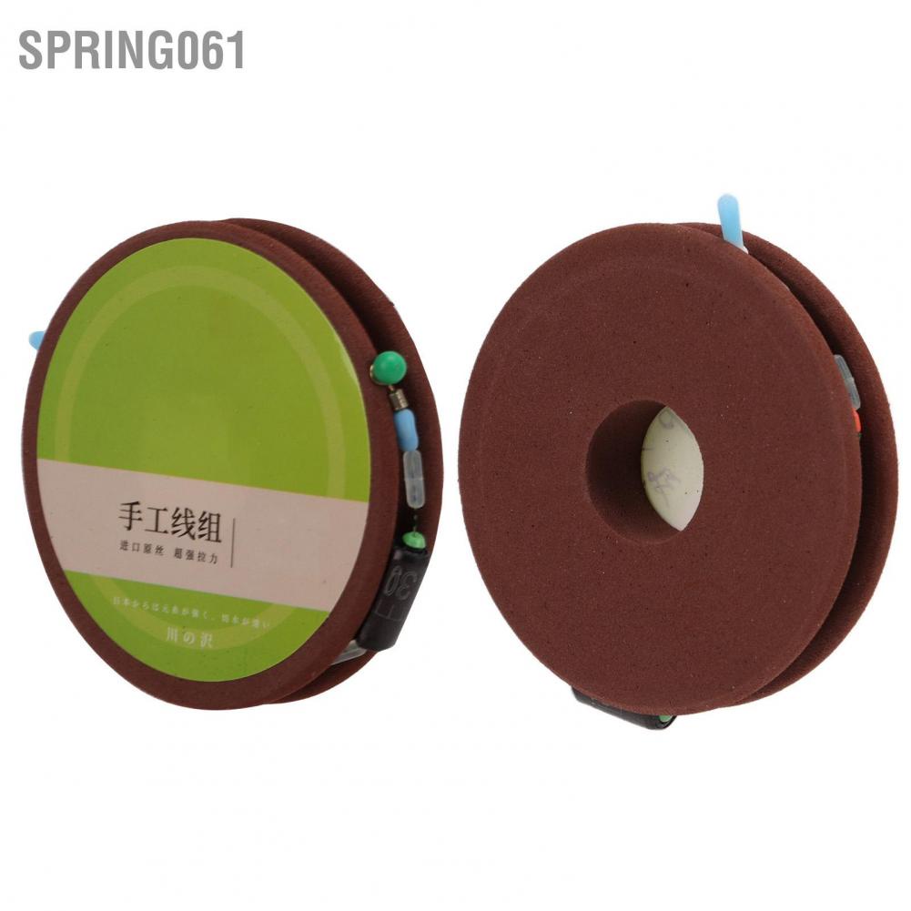 Dây câu cá trong suốt 7.2m bằng sợi nylon vô hình với hạt xốp không gian