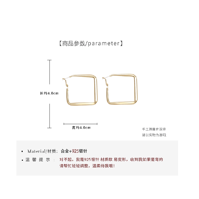 MOCHASHUBông Tai Mạ Bạc 925 Hình Vuông Xinh Xắn Dành Cho Nữ