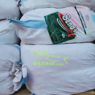 Phân nền thủy sinh Senda gói 2Kg