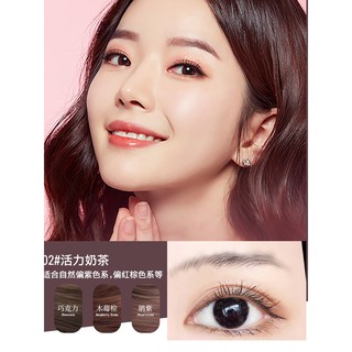 Chì kẻ mày 2 đầu KEMELO