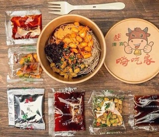 Miến chua cay Trùng Khánh