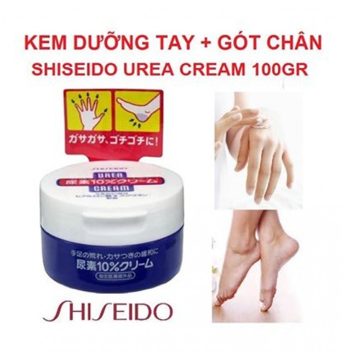Kem trị nứt gót chân, ngón tay Shiseido Urea Cream Nhật Bản