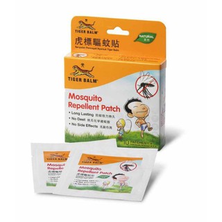 Miếng dán chống muỗi Tiger Balm