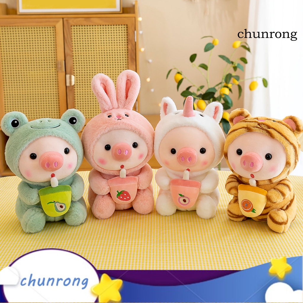 Cr Đồ chơi nhồi bông Hình Heo Con Đáng Yêu Cho Bé