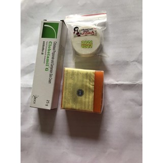 Set 3 Kem hỗ trợ điều trị nám Clobetamil-G Thái Lan