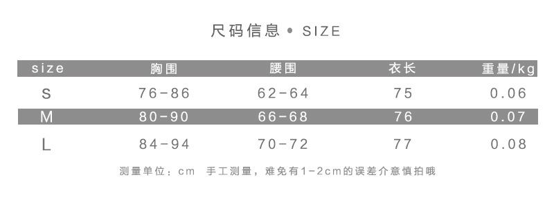 Fashion Women Slim Plain Strap U Neck Playsuit Sleeveless Casual Sexy Bodysuit | BigBuy360 - bigbuy360.vn