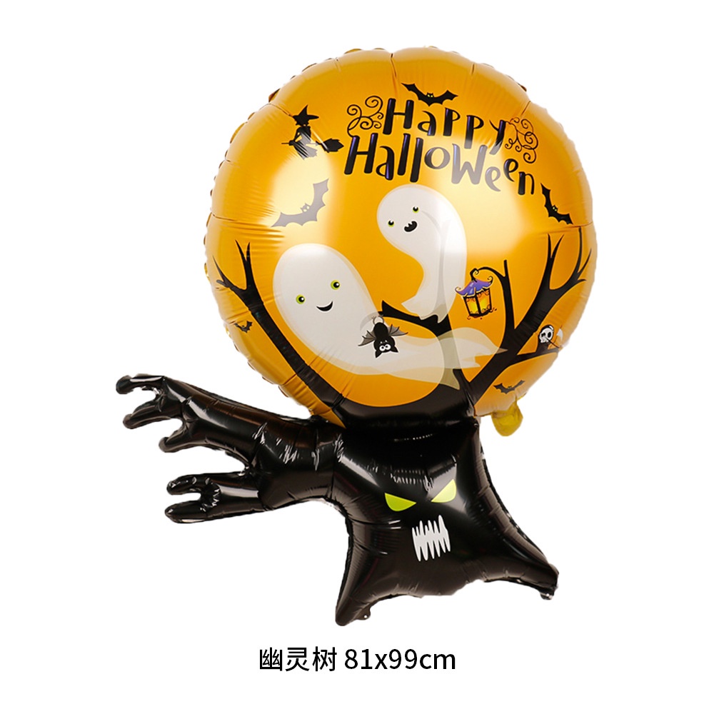 Bong Bóng Lá Nhôm Hình Ma Bí Ngô Trang Trí Halloween