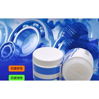 Mỡ bôi trơn xe đạp GIANT