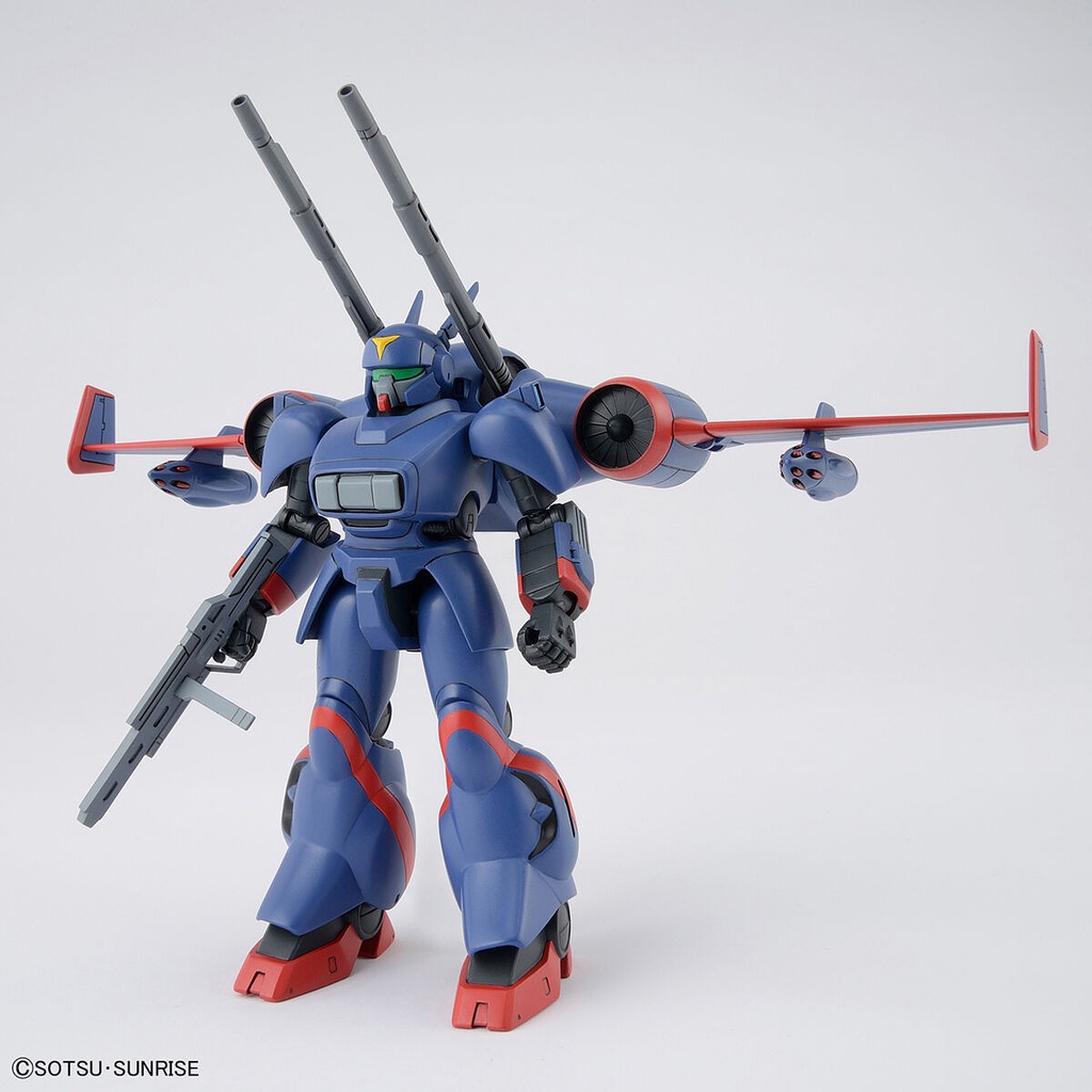 Mô hình lắp ráp Gunpla HG 1/144 DRAGONAR SET 1 Bandai Japan