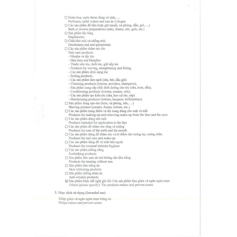 EZOYB 10 (BENZOYL PEROXIDE - BPO 10%)giúp giảm và ngăn ngừa mụn trứng cá. | BigBuy360 - bigbuy360.vn