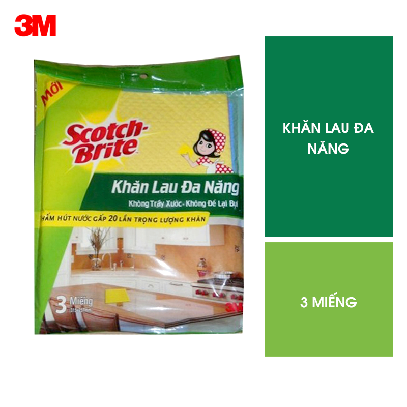 Combo 3 Khăn lau đa năng Scotch Brite 3M 32x26cm không gây trầy xước, thấm hút nước gấp 20 lần, độ bền cao