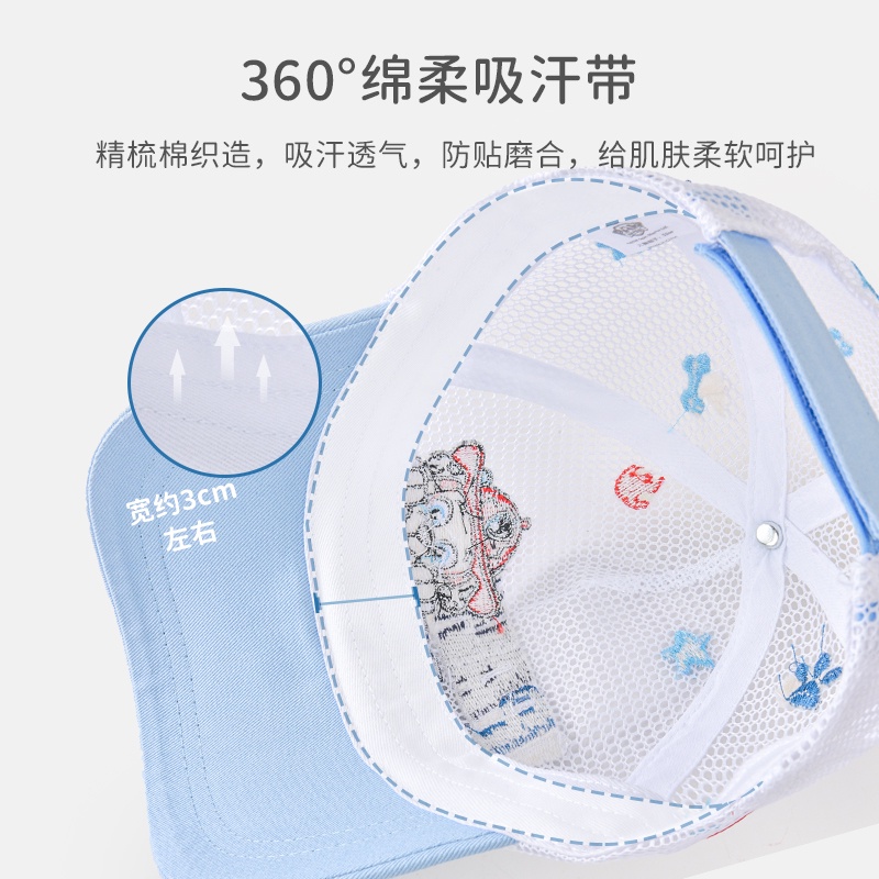 Mũ/Nón Lưỡi Trai In Hình Paw Patrol Những Chú Chó Cứu Hộ Cho Trẻ Em