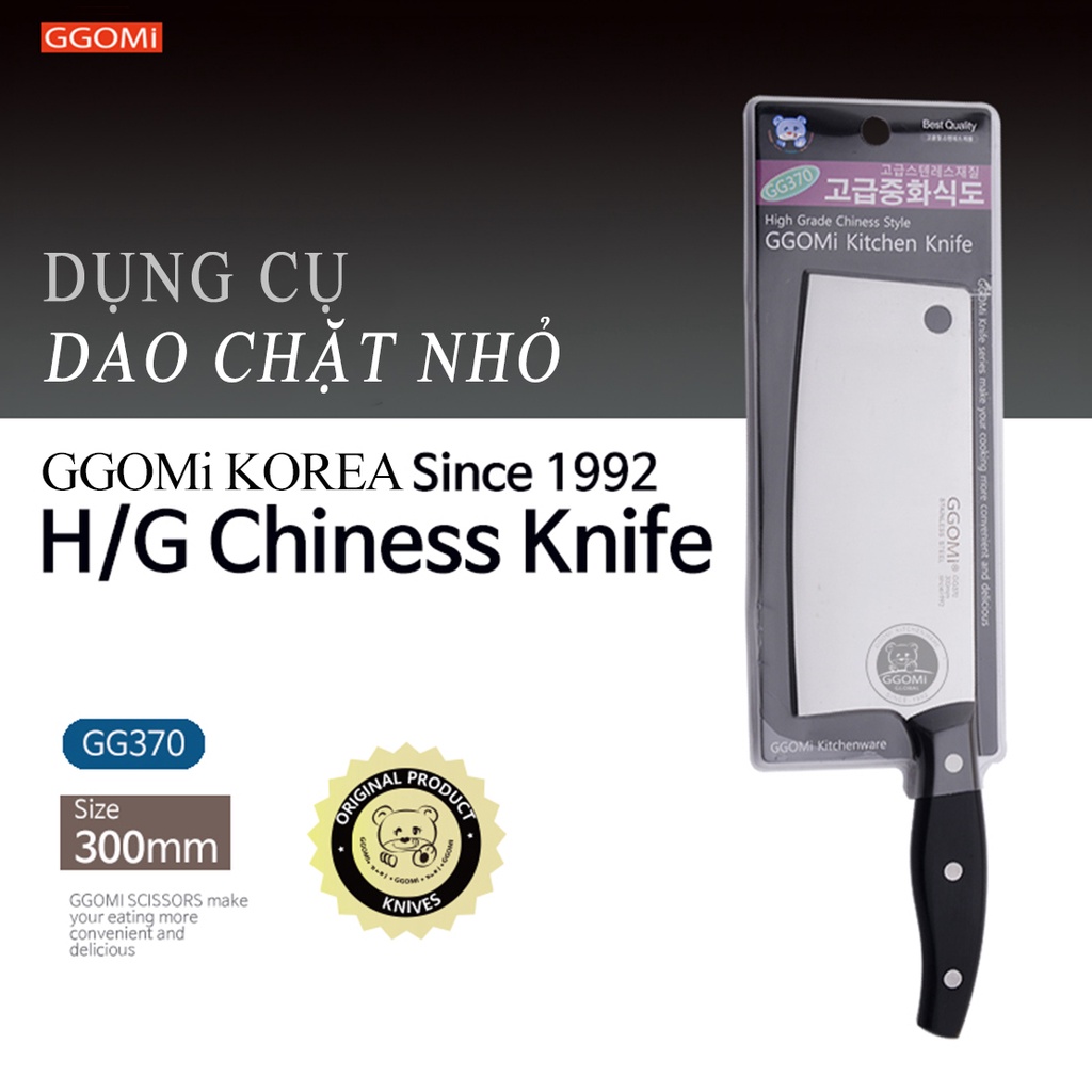 Dao thái bản vuông, chặt bằng thép không gỉ dài 30cm, lưỡi dài 17cm GGOMi Hàn Quốc GG370