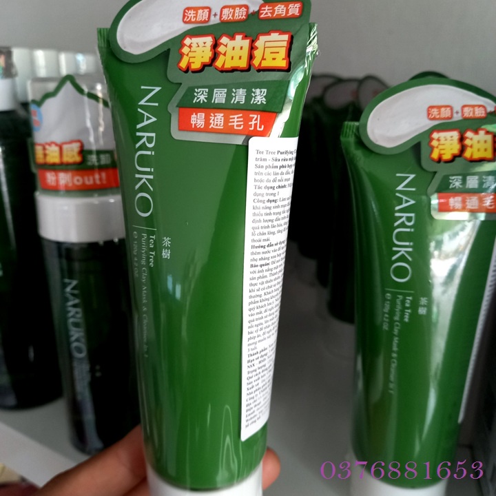 Sữa rửa mặt Naruko,Sữa rửa mặt dạng bùn 120 gr – Naruko Tea Tree Purifying Clay Mask and Cleanser in 1 120 gr | BigBuy360 - bigbuy360.vn