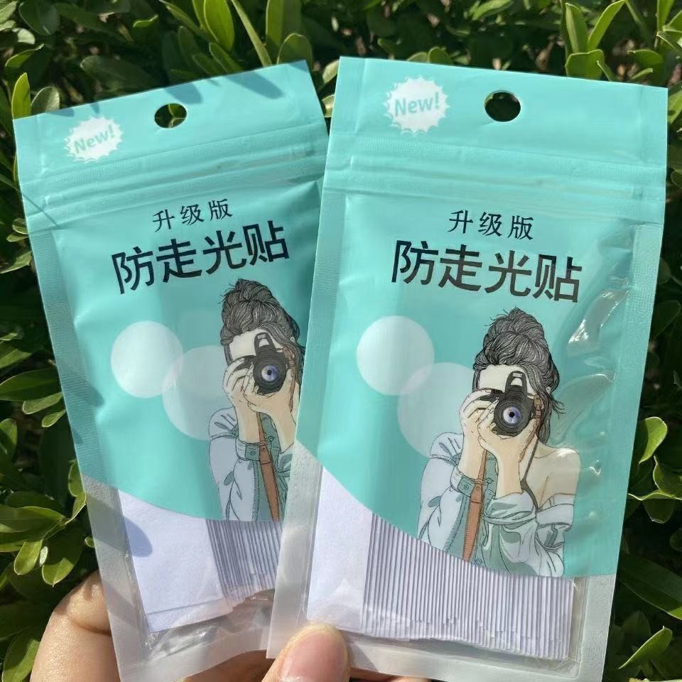 Miếng Băng Dính Cố Định Quần Áo (bản cao cấp mẫu mới)