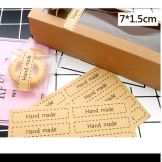 Sticker HANDMADE KRAFT DÀI.