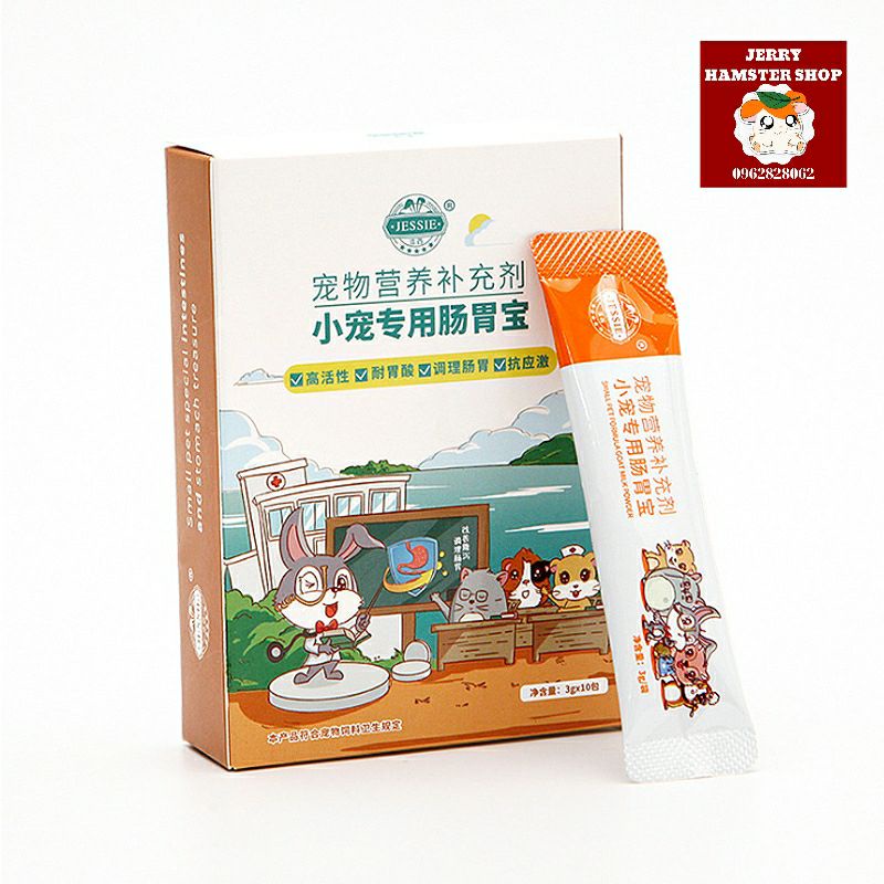 [Jessie]Gói bột dinh dưỡng hỗ trợ tiêu hóa cho hamster,thỏ,chuột lang và thú cưng nhỏ