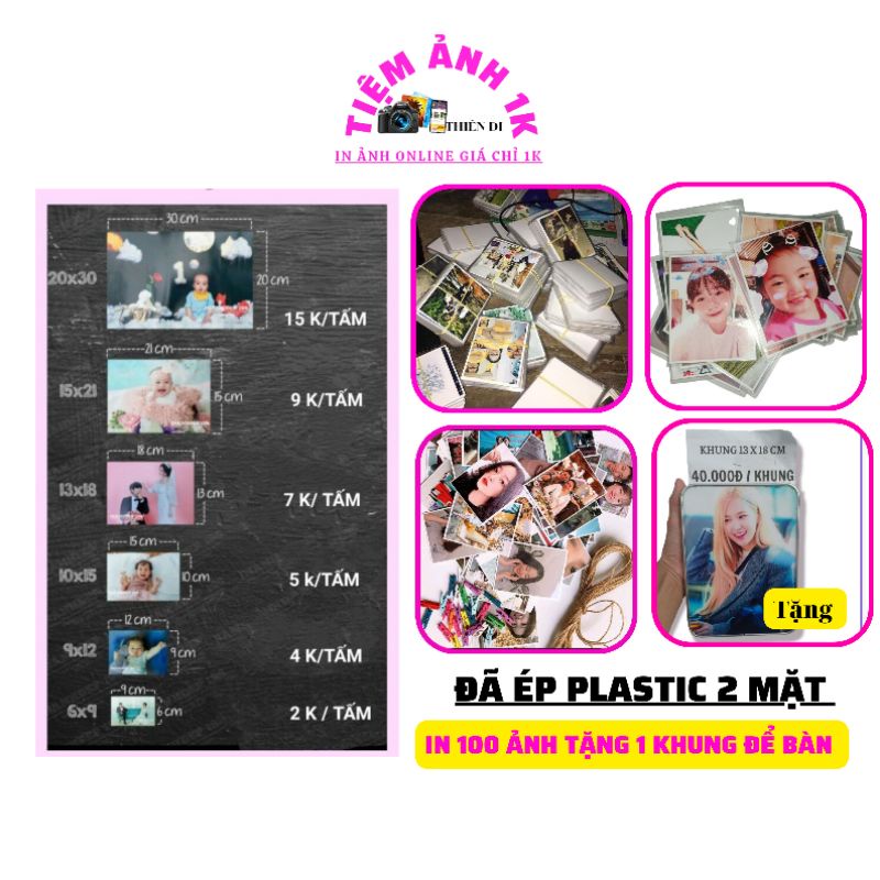 Combo in 10  ảnh 6x9 cm có ép plastic 2 mặt