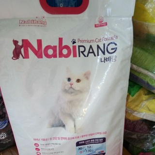 Hạt Nabirang 1kg cho Mèo